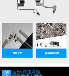 豐立電工 86家悅a系列開(kāi)關(guān)插座 大蹺板三開(kāi)